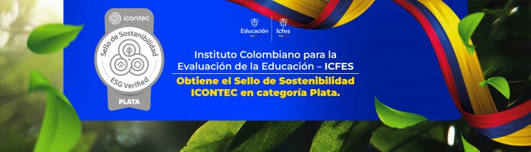 Sello 31082026